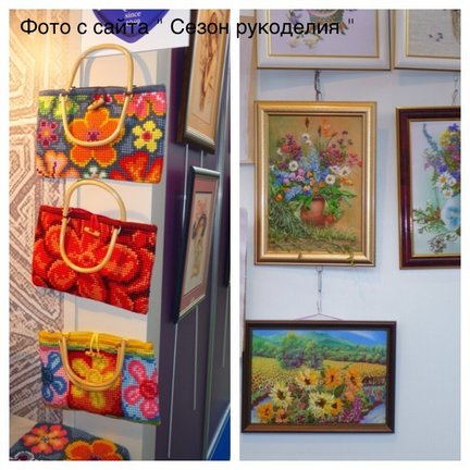 Внимание! Выставка! №19504