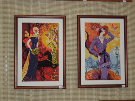 Внимание! Выставка! №19568