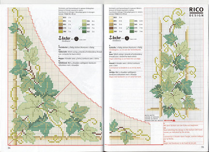 Журнал «Рико» №19952