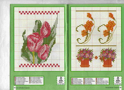 Небольшие цветы и бордюры №20027