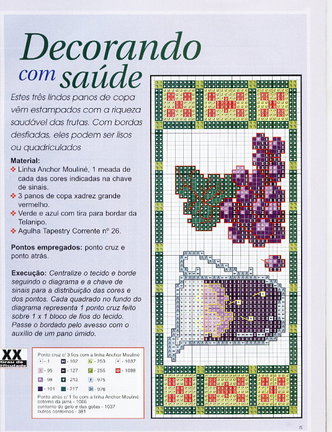 Небольшие цветы и бордюры №20031