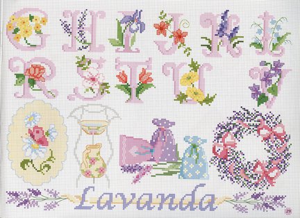 Бордюры №20160