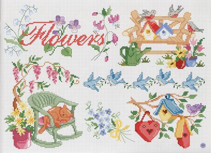 Бордюры №20171