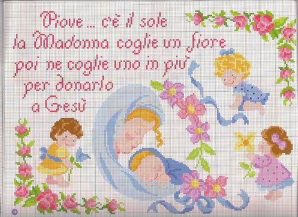 Небольшие цветы и бордюры №20227