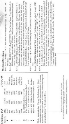 Журнал «Вышитые сумки» №20582