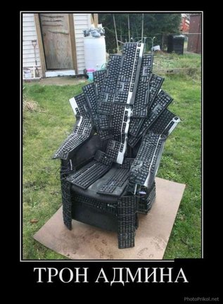 Весёлые картинки №21109