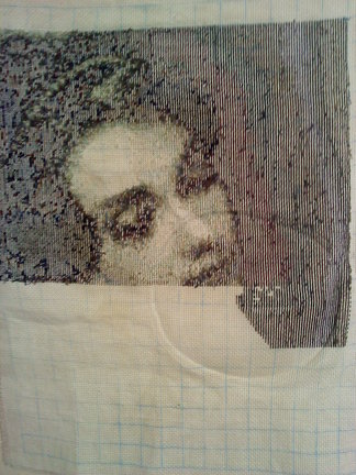 Моя идеальная изнанка №21550