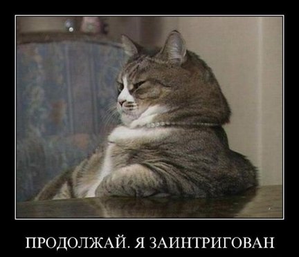 Весёлые картинки №22077