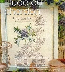 Ищу схему №22528