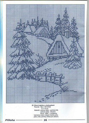 Монохром №23064