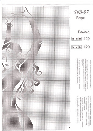 Монохром №23085