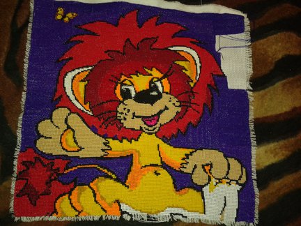 Я на солнышке лежу! №23453