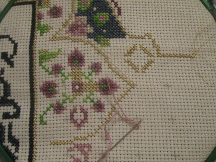 Панно-шамаиль «Имя Аллаха» от «Pinn» №2 №24282