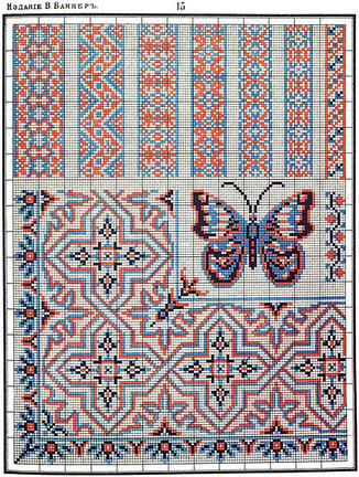 Славянские орнаменты №24704