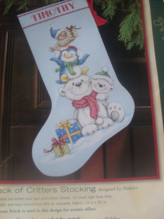 Помогите найти схему №24755