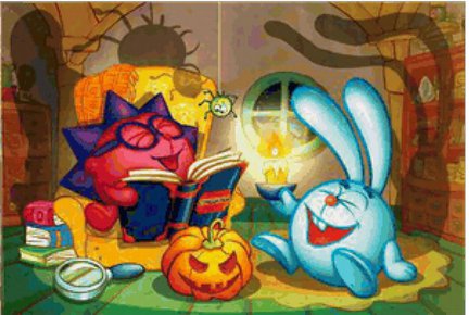 Процесс «Смешарики» №25233