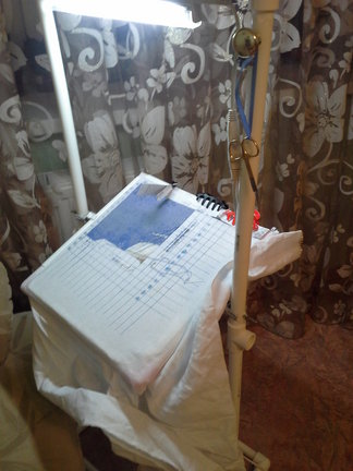 Процесс «Фрегата» (Леврон) №25809