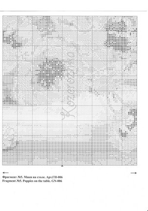 Ищу схему (продолжение) №26018