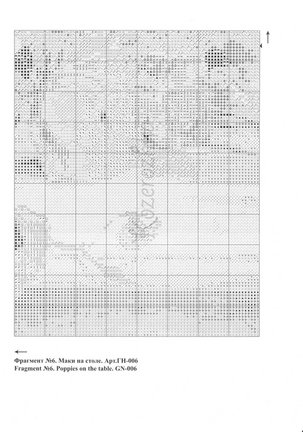 Ищу схему (продолжение) №26019