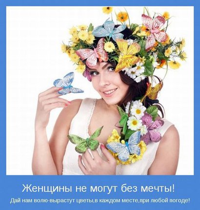 Весёлые картинки №26094