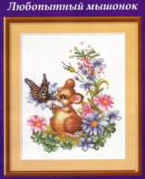 Делимся схемами 2 №26516