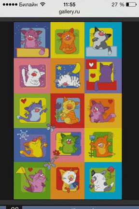 Делимся схемами 2 №26552