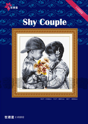 Китайские и корейские дизайны №26655