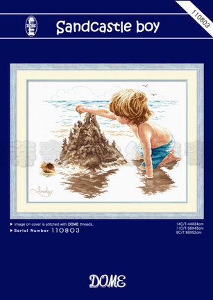 Китайские и корейские дизайны №26656