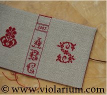 Оригинальный органайзер-«книжка» №26914