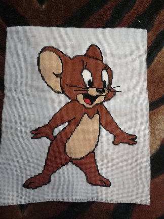 Джерри №28085