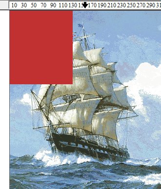 Процесс «Фрегата» (Леврон) №28915