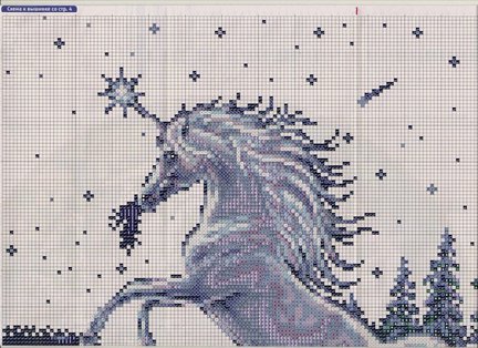 Делимся схемами 2 №29280