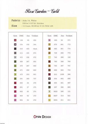 Делимся схемами 2 №29389