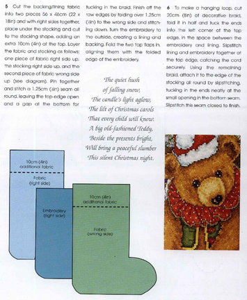 Делимся схемами 2 №29449