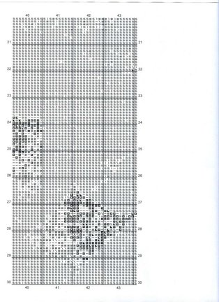 Делимся схемами 2 №29509