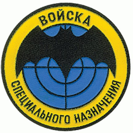 Схема получается совершенно с другими цветами №30329