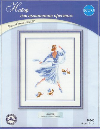 Схемы вышивки на тему «балет, танец» №32675