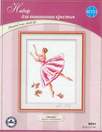 Схемы вышивки на тему «балет, танец» №32681