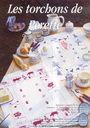 Скатерти/салфетки - как это делается? №32958