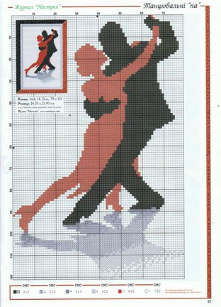 Схемы вышивки на тему «балет, танец» №32987