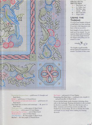 Делимся схемами 2 №33112