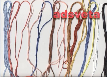 Хомики! Поделитесь если есть! №34270