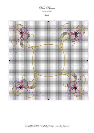 Бискорню (игольница) №35439