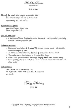 Бискорню (игольница) №35562