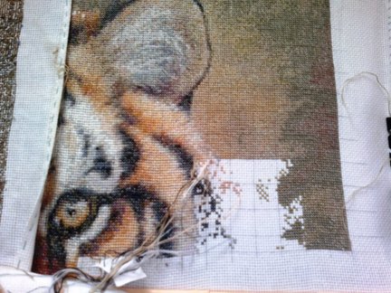 Тигруша 2 №35818