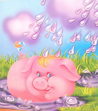 Помогите со схемой №36572