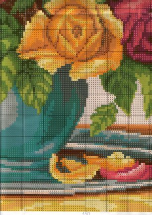 Помогите! №36601