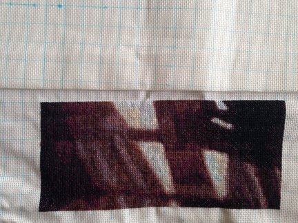 Вышивка «Пара» №36848