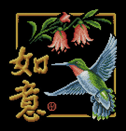 Помогите, пожалуйста, найти схему вышивки №38255