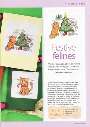 Схема котов на рубашку №39143